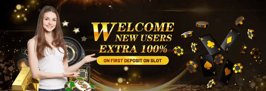 Welcome Bonus